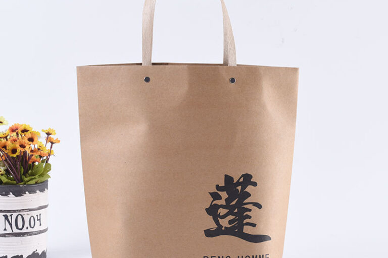 Solid color kraft paper bag (4)