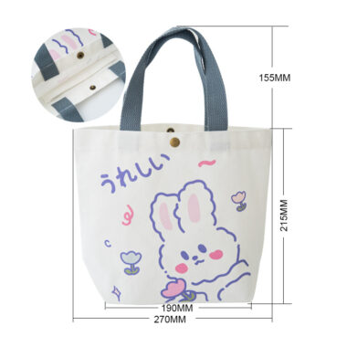 Cute Cartoon Cotton Carry Bags for Gifts and Promotions