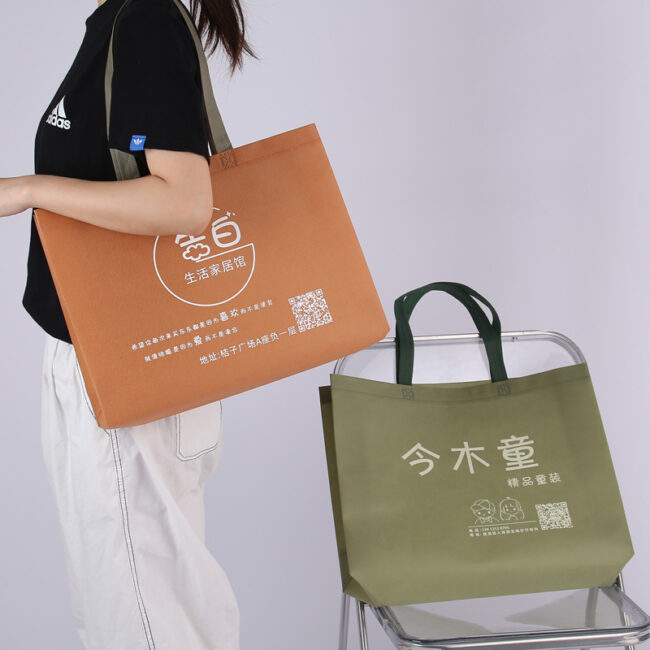 Custom Non-Woven Fashion Tote Bags for Girls' Clothing Store & Promotions