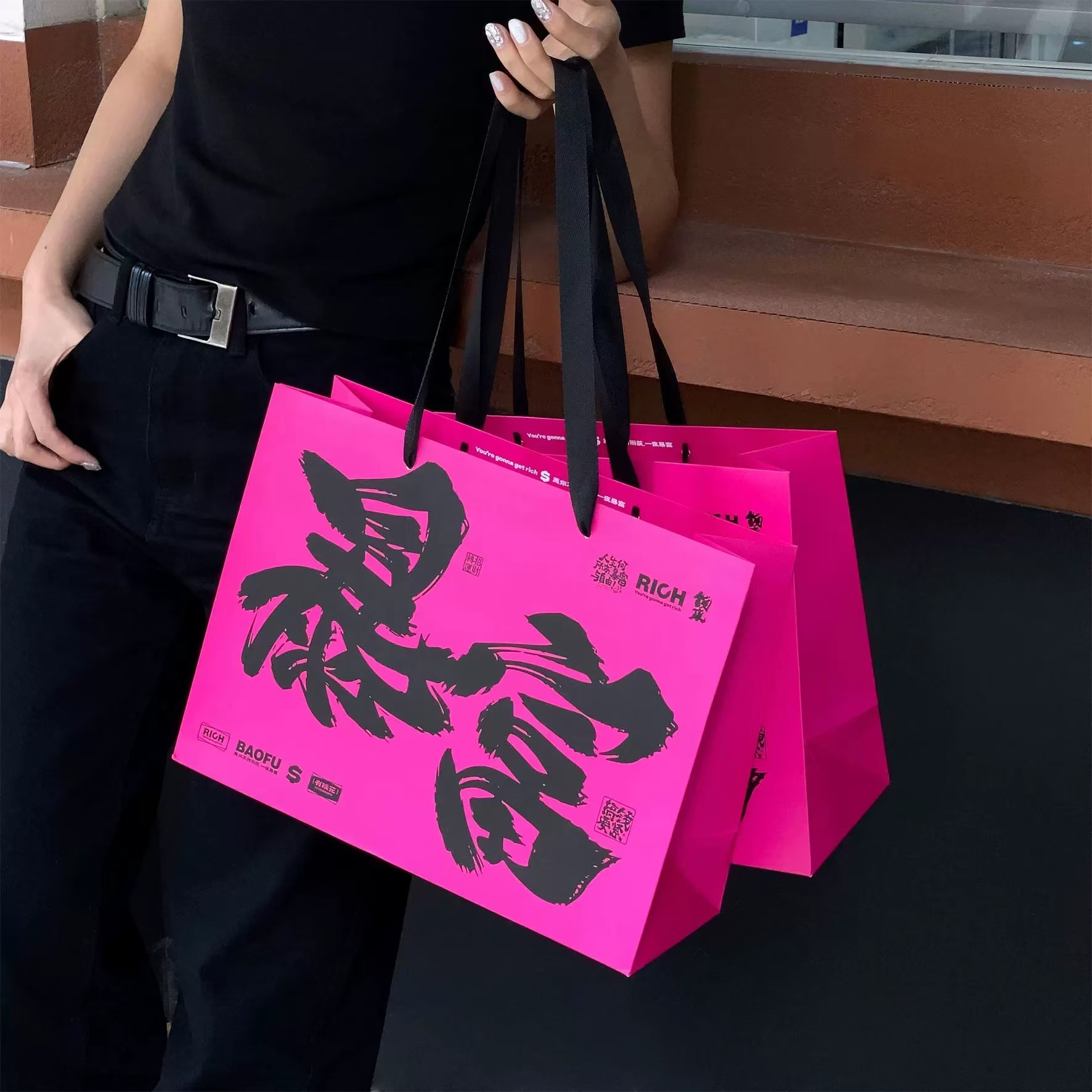 Custom Fashion Black Pink Boutique Paper Shopping Bag with Handle