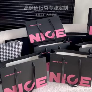  Custom Fashion Black Pink Boutique Paper Shopping Bag with Handle